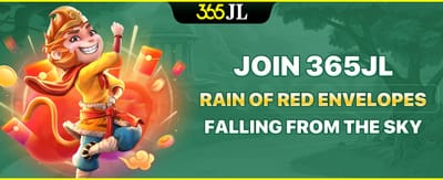Red Envelope Rain screenshot